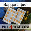 Варденафил cialis4